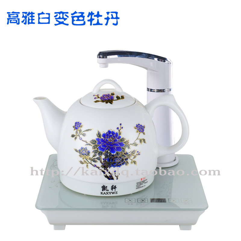 中国吸抽水烧水壶茶具套装凯轩景德镇陶瓷自动上水电热水壶智能家在类目 厨房电器, 电热水壶中 - 来自Buy2taobao.com提供专业的淘宝代购服务