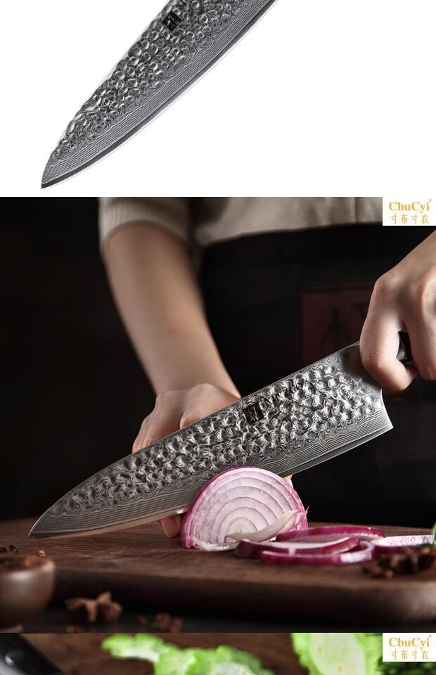 新品67層大馬士革菜刀8.5英寸廚師刀西餐料理廚刀花紋鋼刀具在類目 廚房/烹飪用具, 烹飪用具, 刀具, 菜刀中 - 來自Buy2taobao.com提供專業的淘寶代購服務