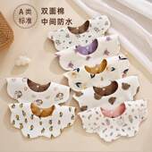 纱布花瓣婴儿口水巾ins韩版 风波浪花朵宝宝口水巾360度造型幼儿