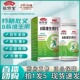 广州敬修堂多种维生素b族片官方旗舰店直播同款 药房直售N3