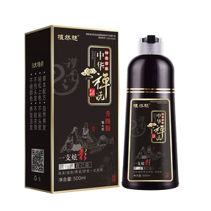 植然魅中华禅洗草本一洗黑染发剂