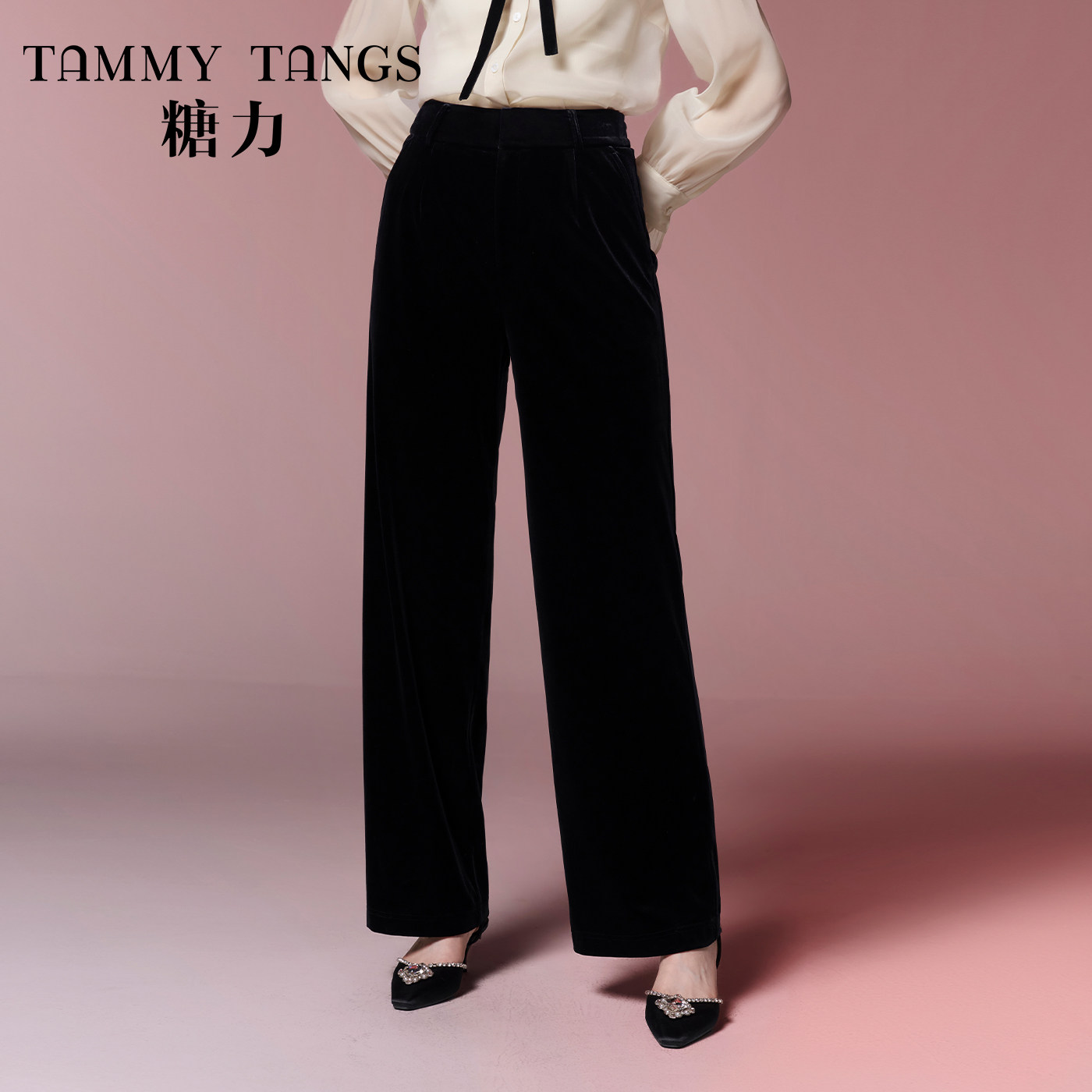 【商场同款】糖力 秋冬季黑色丝绒阔腿裤女高腰显瘦休闲裤长裤子
