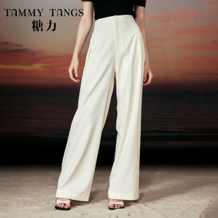 米白色直筒阔腿裤 女 高腰显瘦休闲裤 长裤 糖力 西裤 子 商场同款