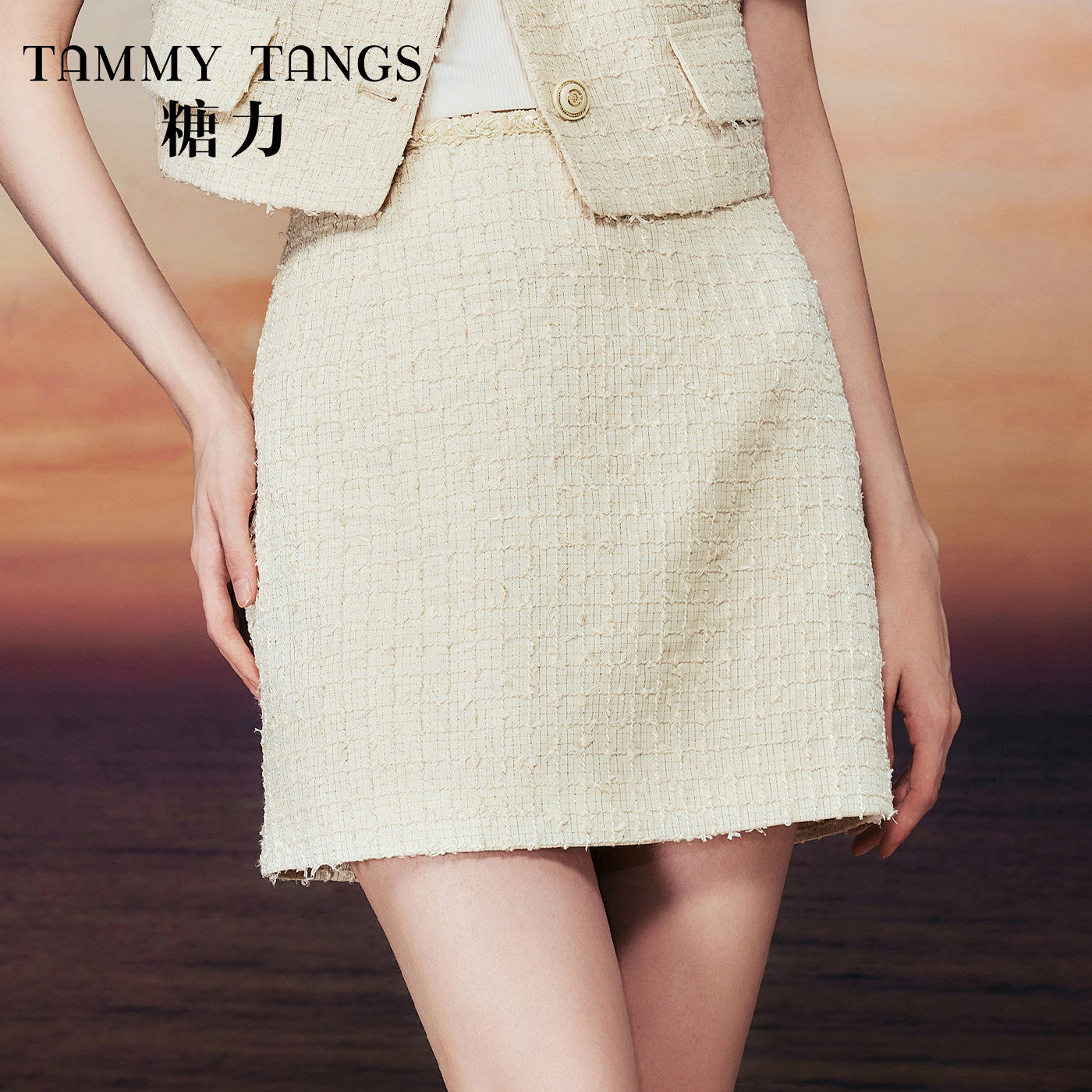 商场同款糖力 杏色格纹肌理小香风半身裙女夏季高腰显瘦A字裙短裙