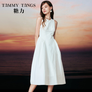 糖力 无袖 纯欲白月光裙子 收腰显瘦中长款 连衣裙女 夏季 明星同款