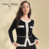 商场同款 珍珠扣X型修身 糖力 秋冬季 黑白拼色长袖 针织衫 上衣女