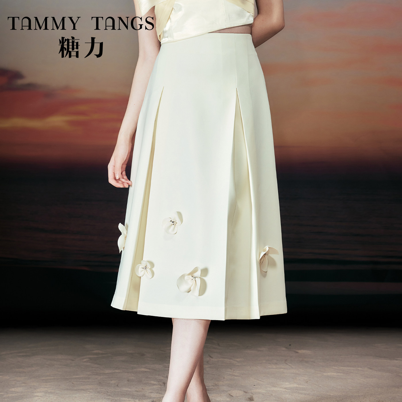 【商场同款】糖力 杏色高腰显瘦收褶立体花装饰A字半身裙女中长款