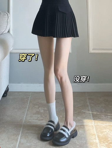 自然肤15D百搭防勾jk丝袜