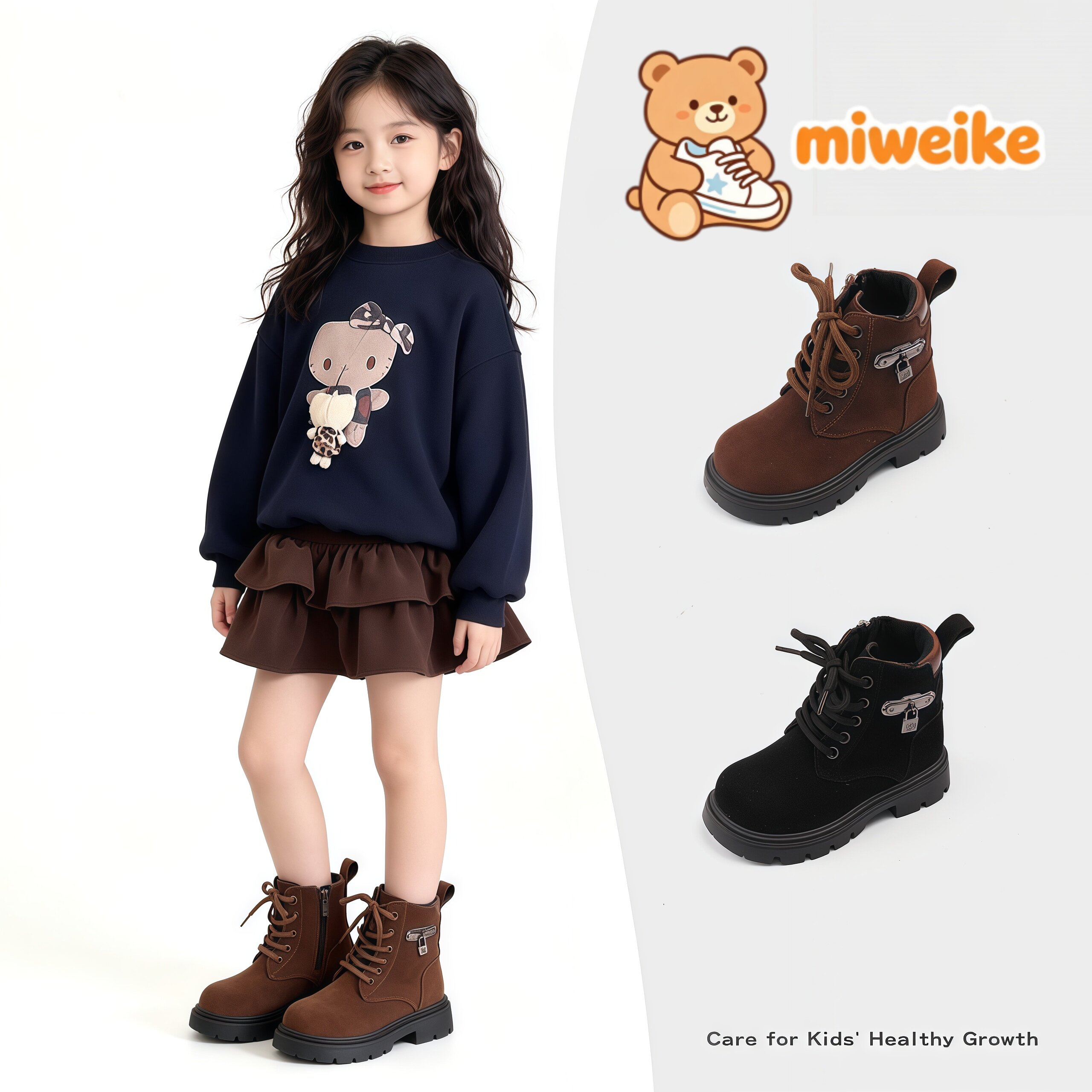 MIWEIKE女童英伦马丁短靴春秋