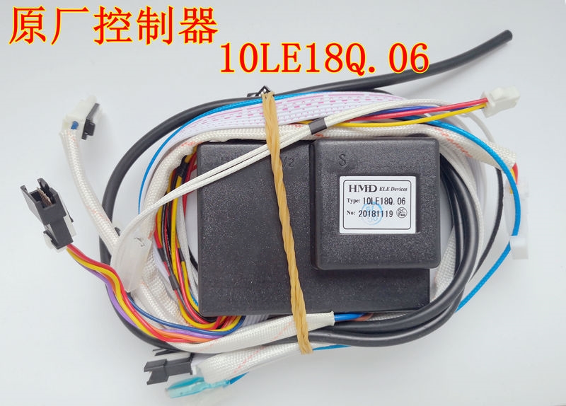 适用美的燃气热水器配件控制器点火器JSQ20-10HA/10LE18Q.06五合