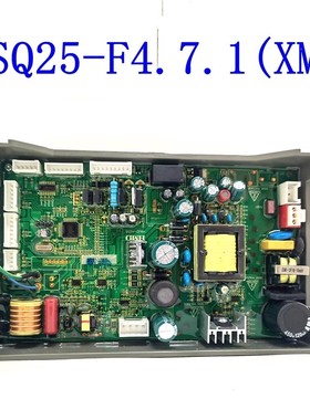适用于帅康燃气热水器小沐JSQ25-TMCJ51控制器JSQ25-F4.7.1(XM)