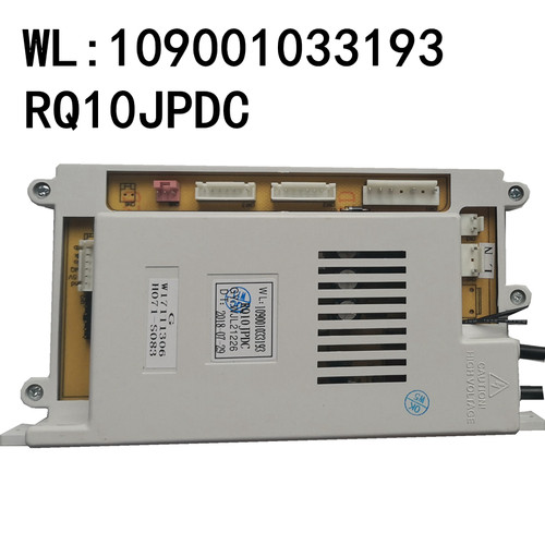 适用于万家乐燃气热水器电脑板主板20-10JP 10JPDC 109001033193