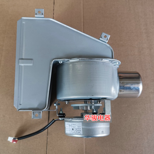 适用万和热水器JSQ25-13GT27 13GT37 14G10 电机 直流风机总成