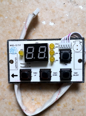 适用于万家乐燃气热水器显示板RQ10K3CG RQ12K3.1CX按键板配件