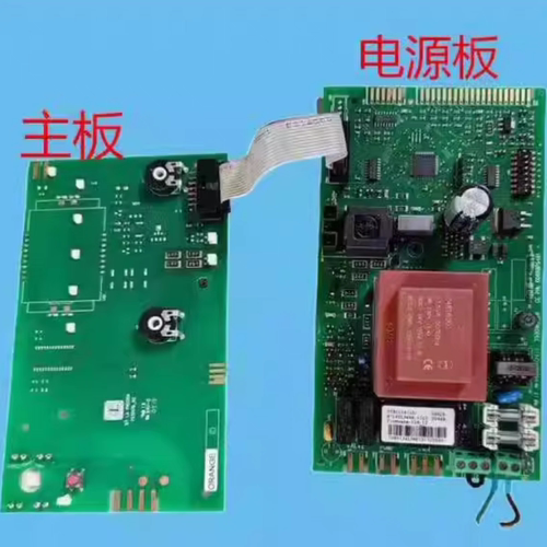 博士欧洲精英壁挂炉主板0085BP5461电脑板0580134主板8716013466