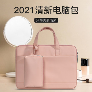 电脑包适用new surface go微软pro7笔记本Laptop2内胆book手提5平板保护套6简约4男女13.5寸10全新15皮套防水