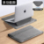 Space Gray [Multi-Function Stand Upgraded 3D Shockproof Corner Pads - with Wrist Rest] Plush Lining Prevents Device Damage - Horizontal Opening