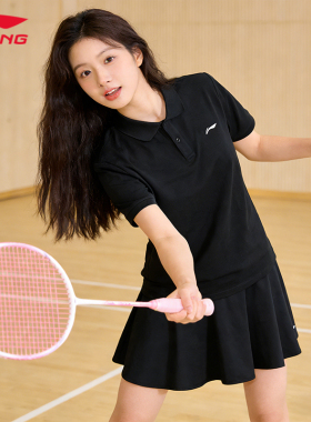 李宁超好看羽毛球服女2026新款学生黑色羽毛球服速干POLO显瘦套装