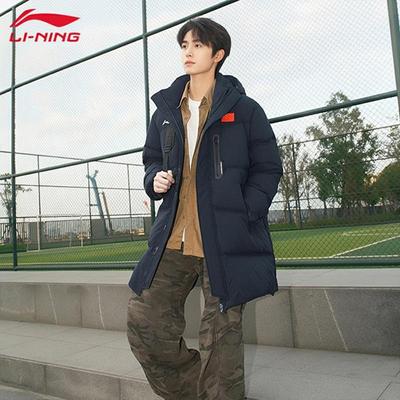 李宁运动羽绒服男款2026新款高中生冬季防风连帽中长款保暖羽绒服