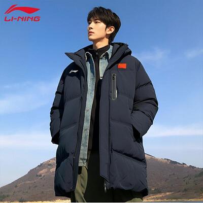 李宁运动羽绒服男生2025新款青少年冬季防风连帽中长款保暖羽绒服