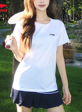 李宁羽毛球服女速干上衣短裤套装