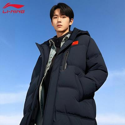 李宁运动羽绒服男生2025冬季新款青少年连帽棉服中长款鸭绒羽绒服
