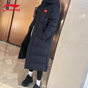 李宁高颜值羽毛球中长款羽绒服女2026新款国旗标加厚连帽保暖外套