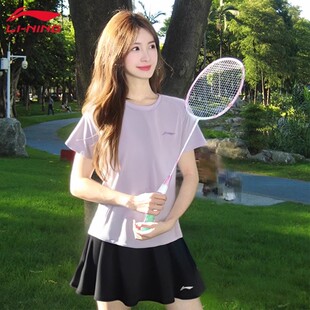 李宁羽毛球服女款2026新款少女高端运动训练透气凉感短裙速干套装