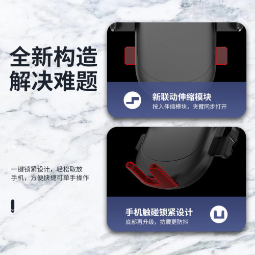 little one 源头工厂推荐车载手机支架汽车出风口支架360度旋