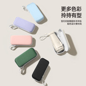 五折伞防晒50＋防紫外线胶囊晴雨伞折叠伞高级感女太阳遮阳伞