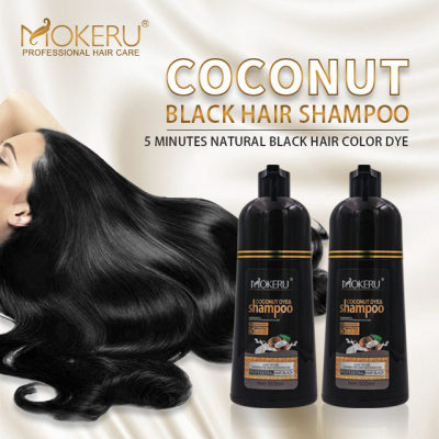 EssenceBlackHairDyeShampoo