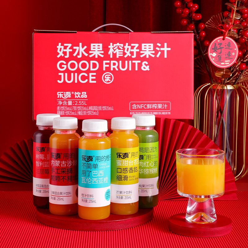 乐源壹品礼盒组合装果汁饮料图片
