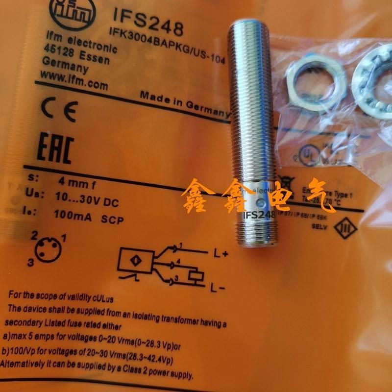 全IFS240新接近开关FS240 IIFS248 IFS204 IS256 1IFS2F0 IFS244 电子元器件市场 传感器 原图主图