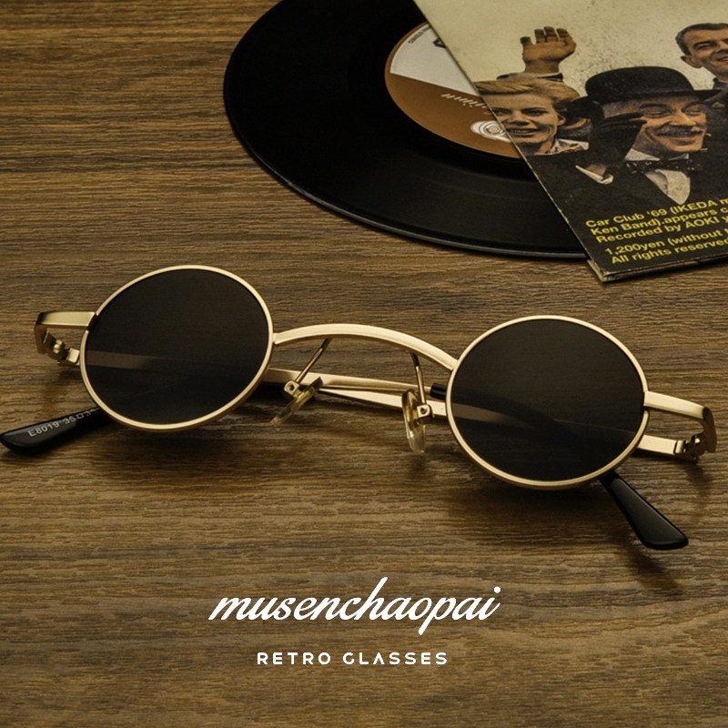 新款复古经典超小圆形墨镜潮圆框乌龙院GD同款太阳眼镜太子镜