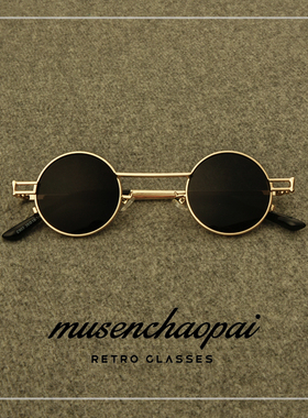 新款欧美街拍朋克超小复古圆框