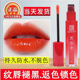 匠心美知秀亮唇素红唇乳纹唇固色反色正品 纹绣专用漂唇红唇素口红