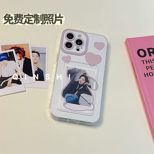 Apple, мультяшная фотография, совместимый кролик, чехол для телефона, iPhone 13, милый силиконовый картхолдер, «сделай сам», делается под заказ, iphone, новая коллекция, 14promax, 8, 8plus, защита при падении