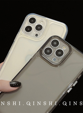 勤仕  ins简约透明壳iphone13promax手机壳适用苹果11新款12pro太空壳xsmax小众x软壳xs高级感xr男女7/8p创意