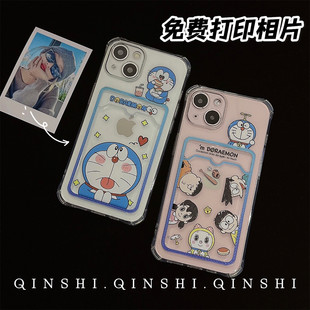 勤仕 13可放照片xs透明卡包xr情侣12pro创意7软8plus硅胶 日韩可爱叮当猫适用苹果14promax手机壳iphone11新款
