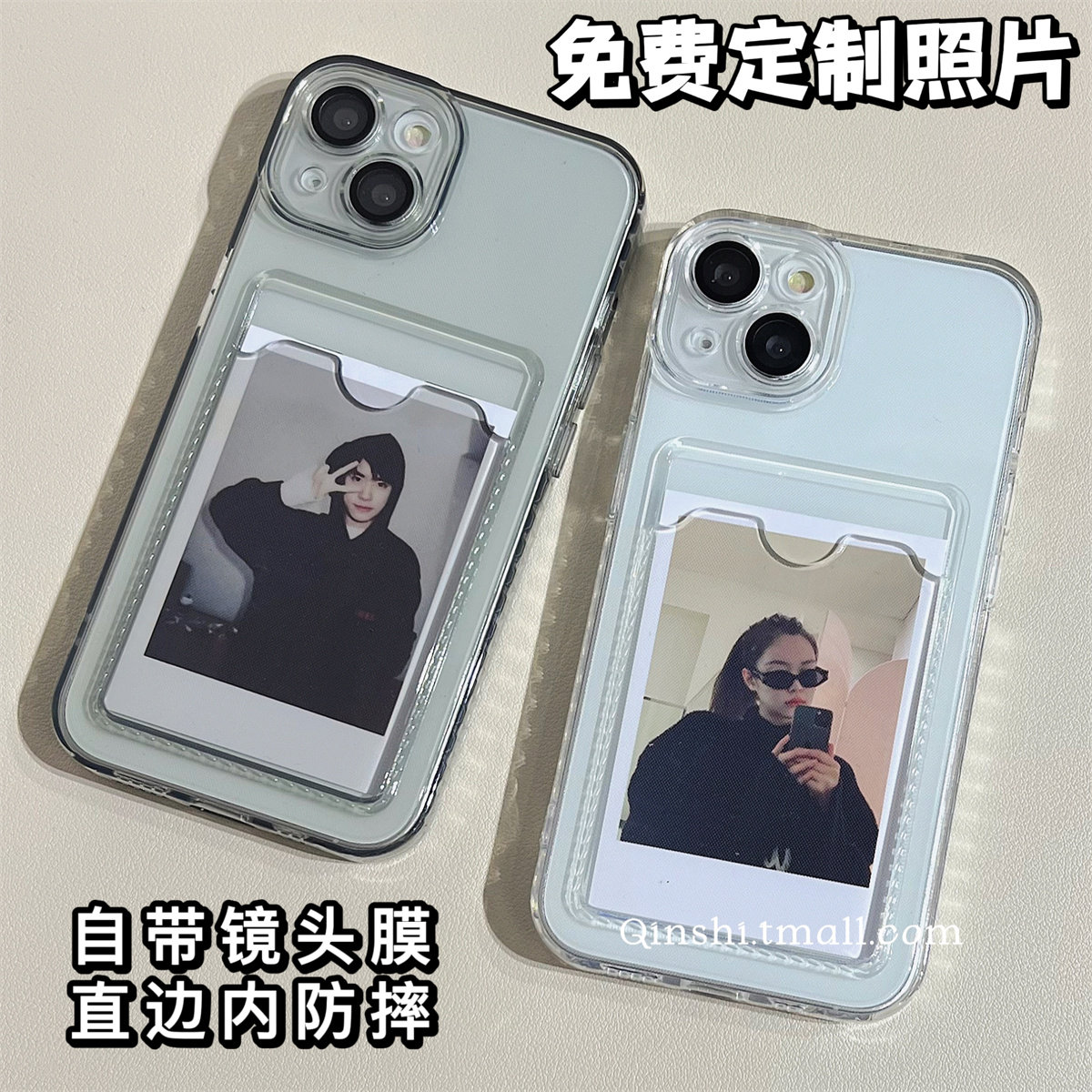 手机壳什么材质散热好