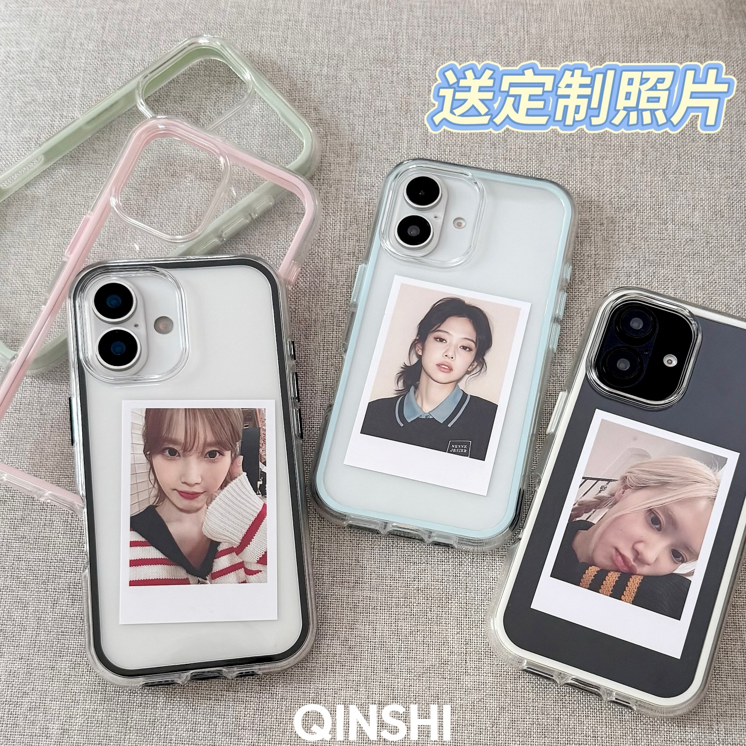 勤仕 简约纯色边框透明适用iphone16手机壳苹果15promax新款14情侣13二合一12韩风DIY定制照片11硅胶全包防摔