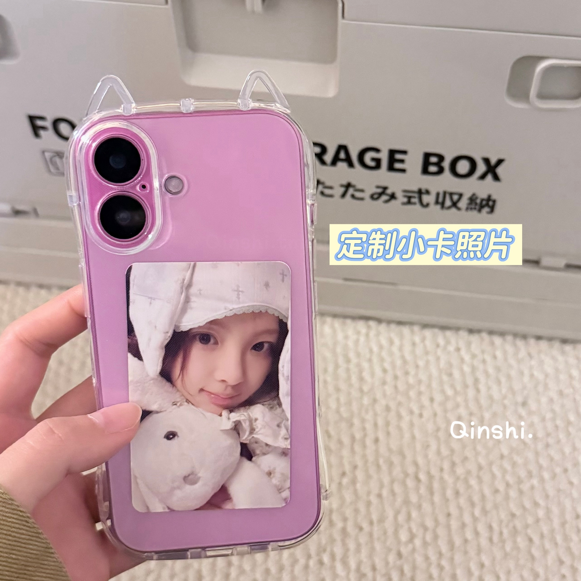ins可爱猫耳朵小熊挂件