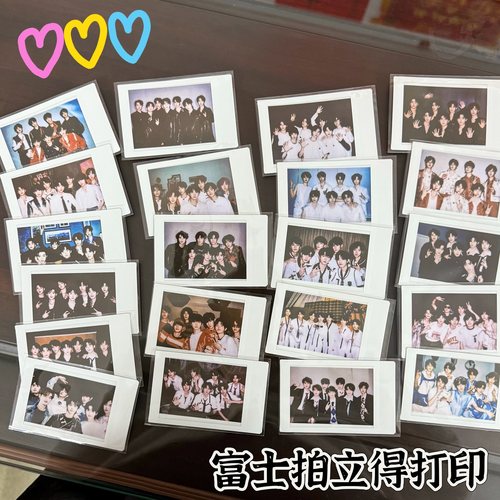 富士拍立得mini三寸白边花边打印