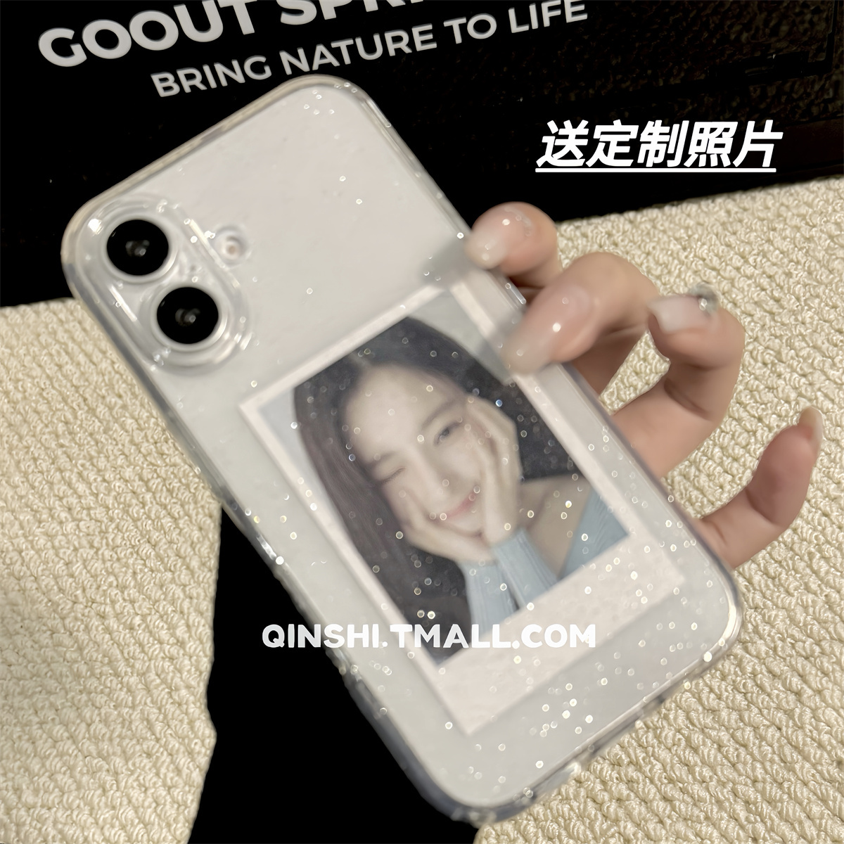 高级感透明细闪粉苹果手机壳