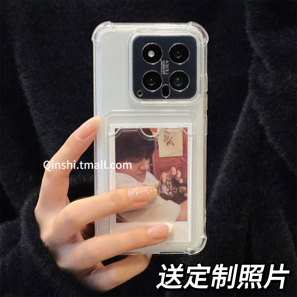 简约透明透灰卡包苹果手机壳