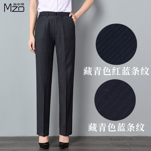 银行女西裤扎农行行服裤子