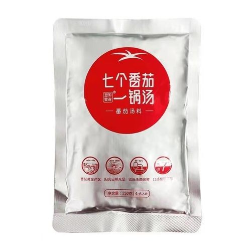 澄明要得番茄米线250g火锅底料