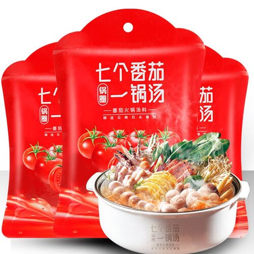 澄明要得七个番茄一锅汤火锅底料