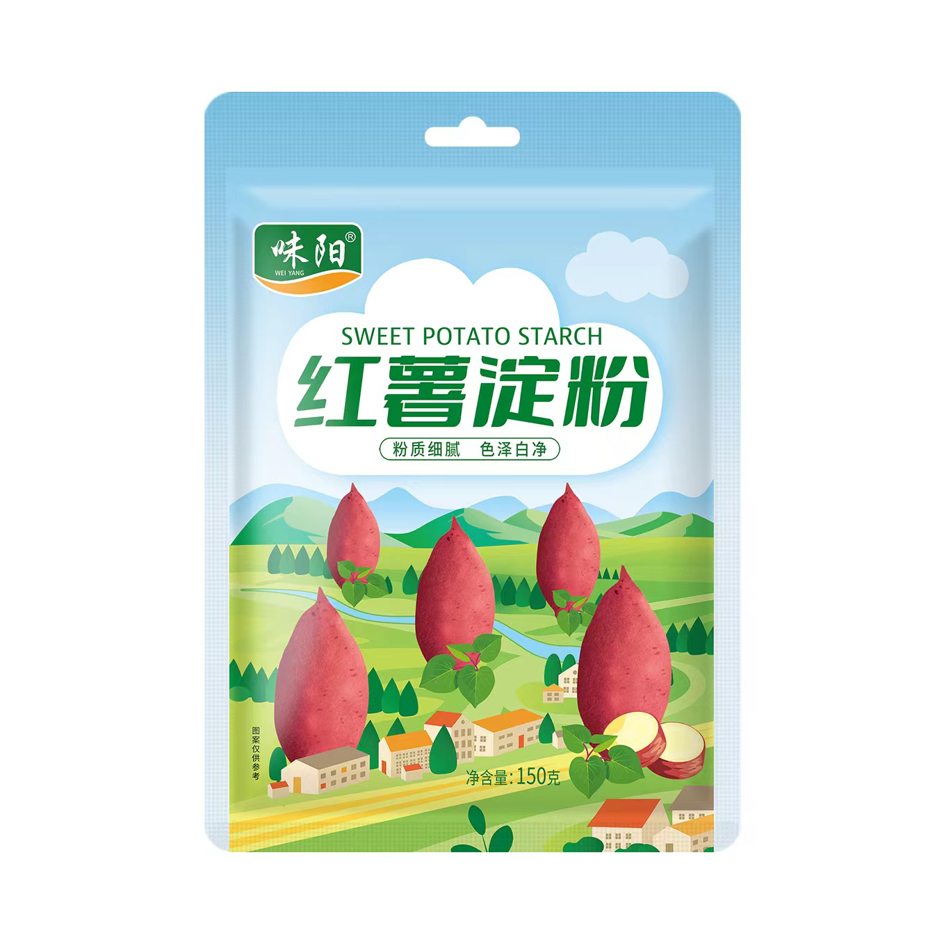 味阳农家手工红薯淀粉150克家用