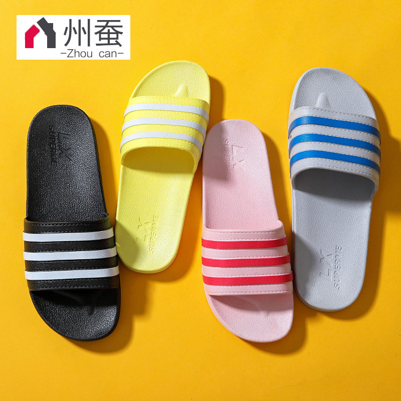 洗澡防滑软底家居男士外穿凉拖鞋